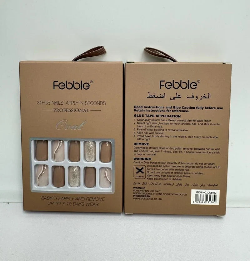 Febble - Coffee Gold Glitter Oval Nails